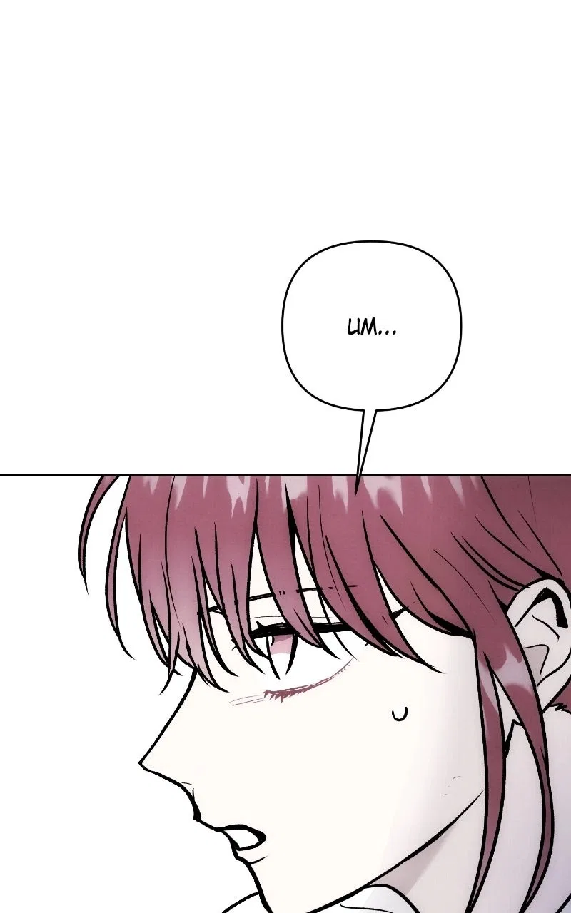 Addicted to You (Taeyang) Chapter 66 – Page 37