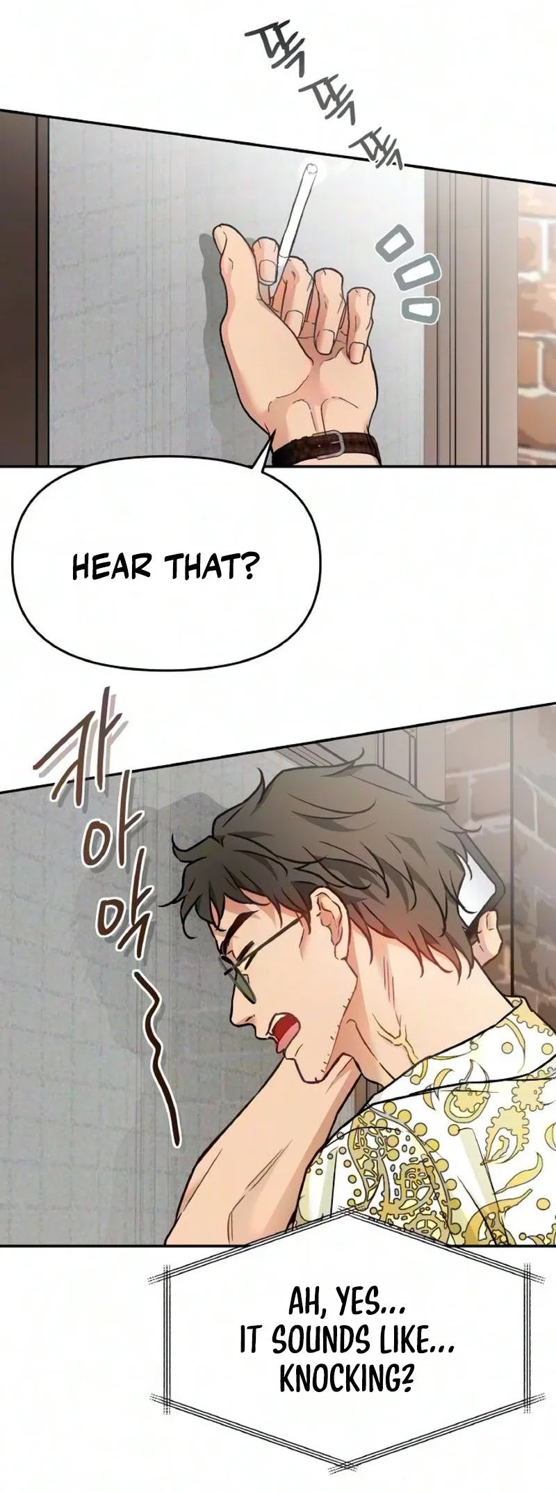 Satan’s Pure Love Chapter 49 – Page 2