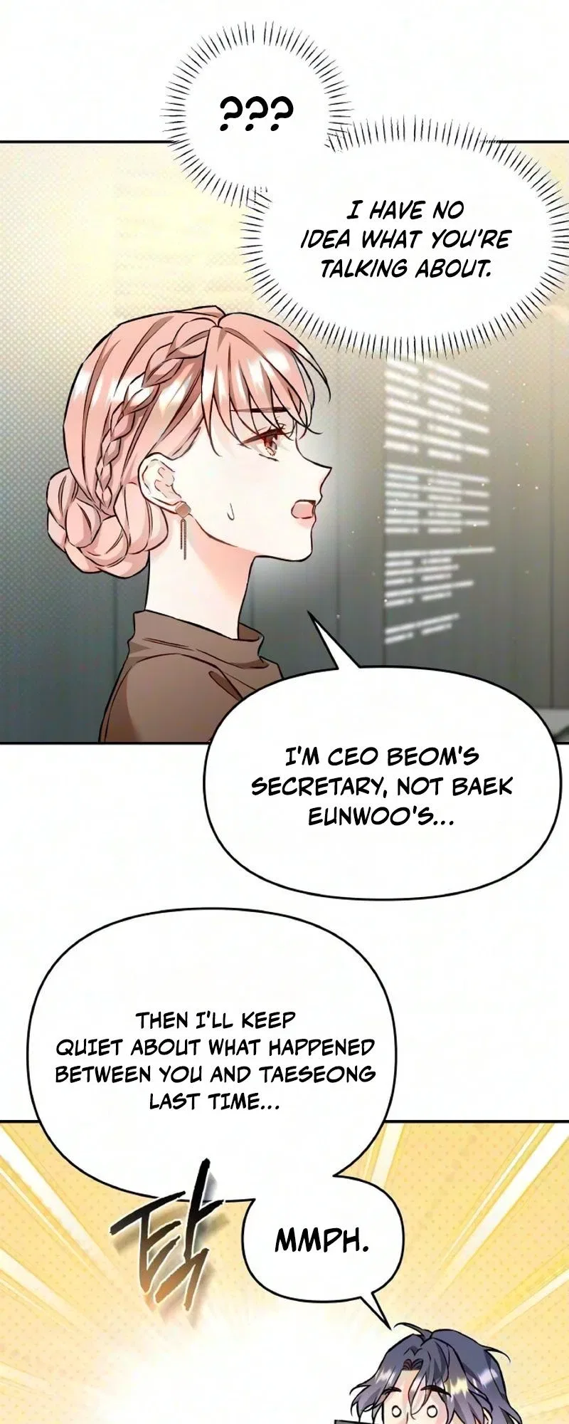 Satan’s Pure Love Chapter 49 – Page 15