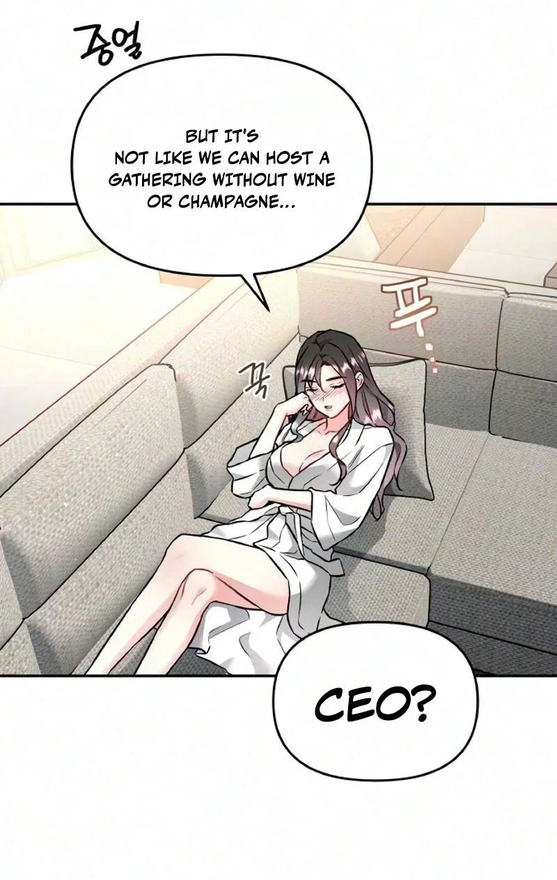 Satan’s Pure Love Chapter 49 – Page 20