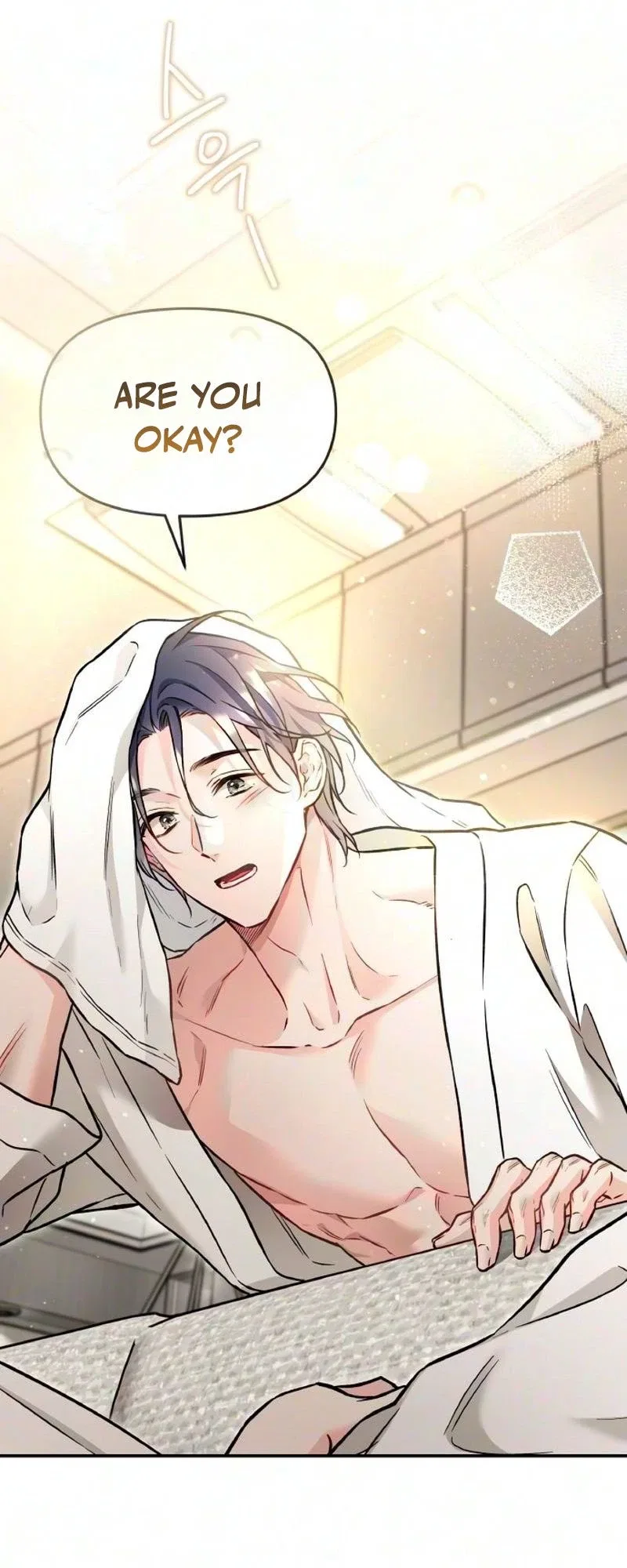 Satan’s Pure Love Chapter 49 – Page 21
