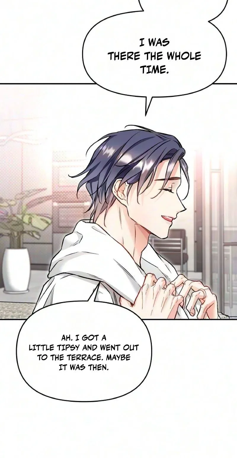 Satan’s Pure Love Chapter 49 – Page 23