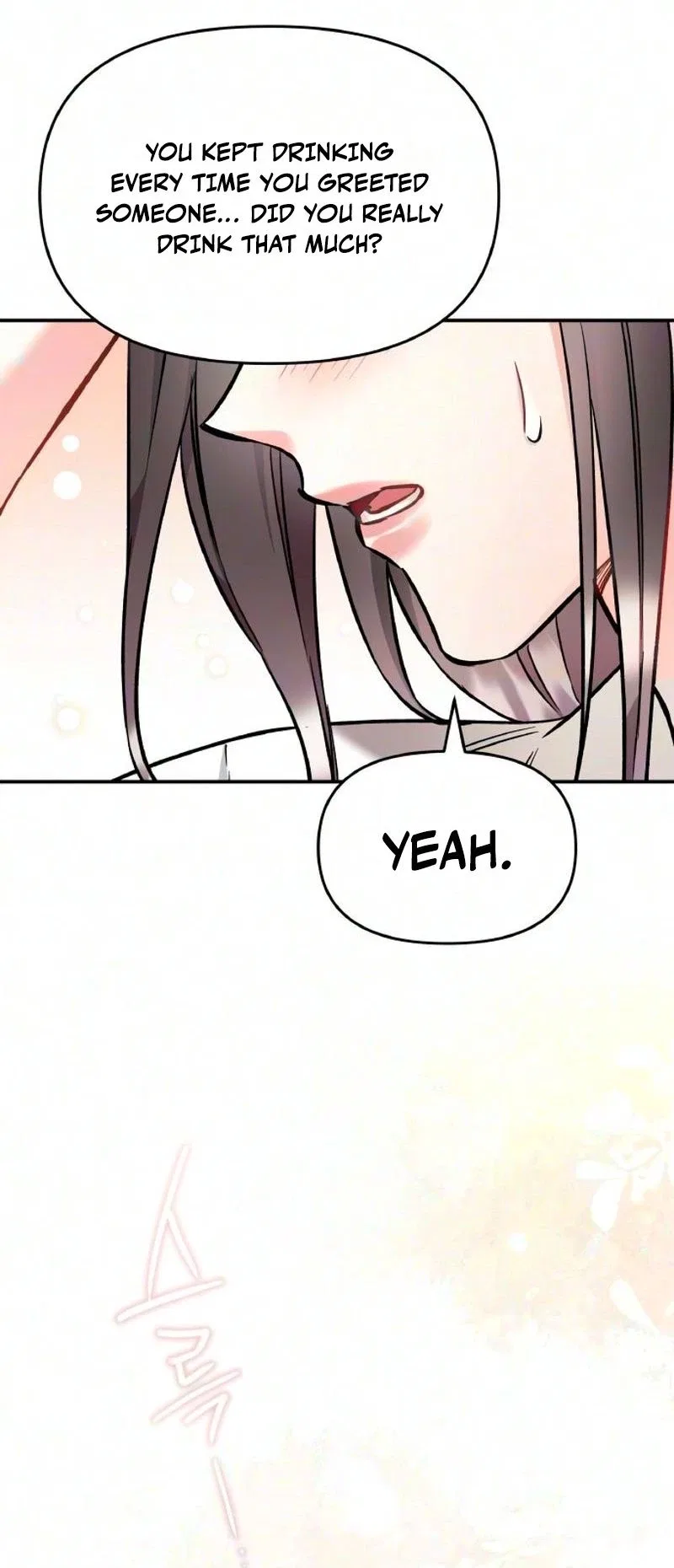 Satan’s Pure Love Chapter 49 – Page 28