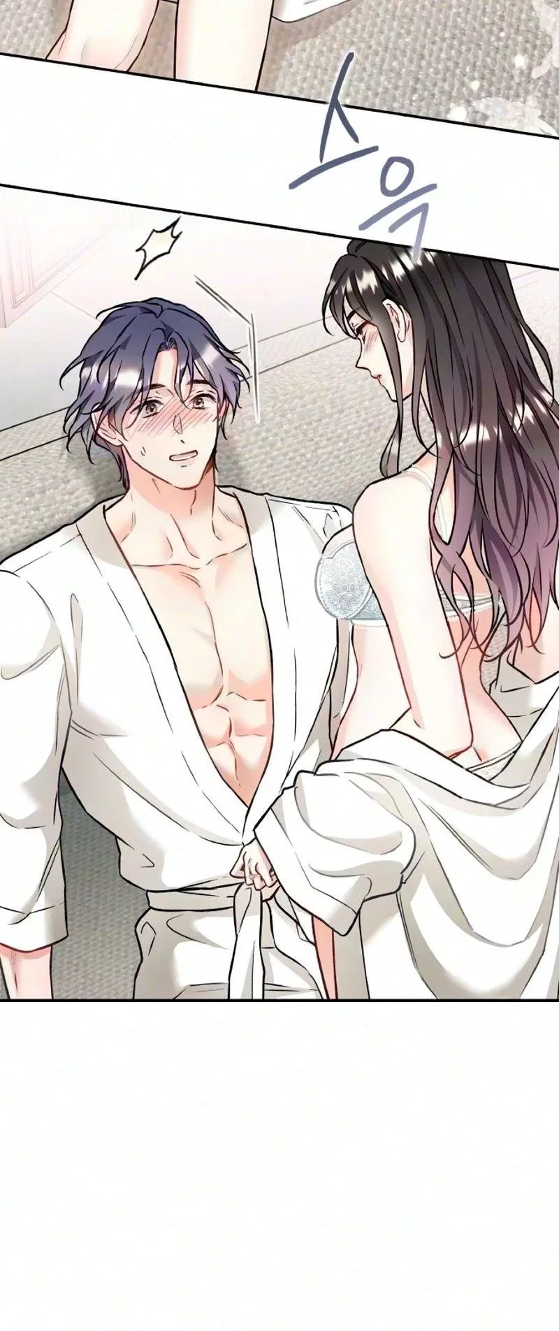 Satan’s Pure Love Chapter 49 – Page 30