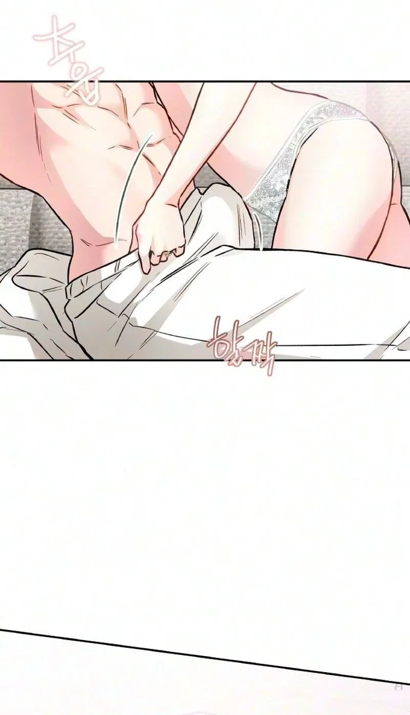 Satan’s Pure Love Chapter 49 – Page 32