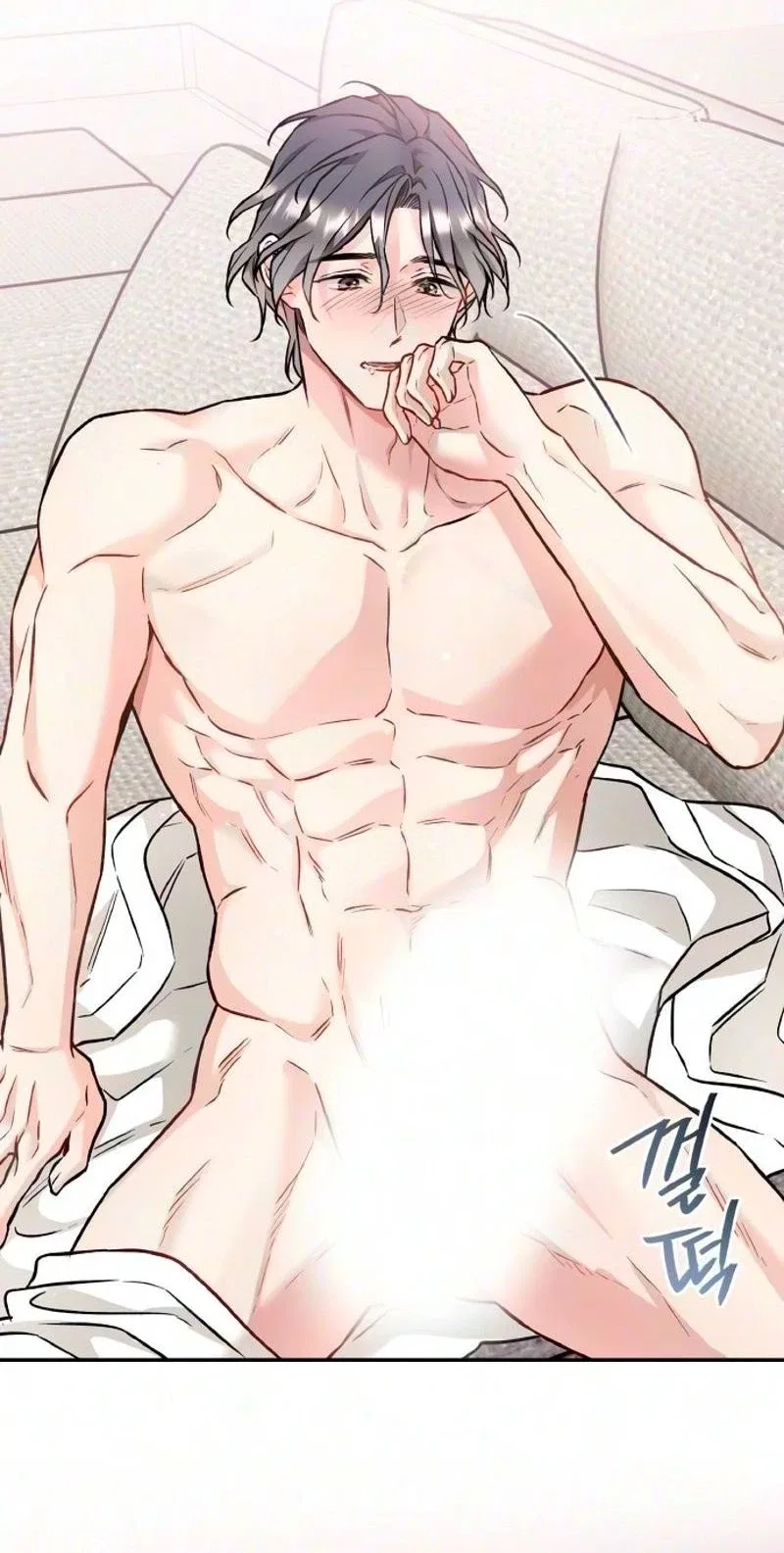 Satan’s Pure Love Chapter 49 – Page 33