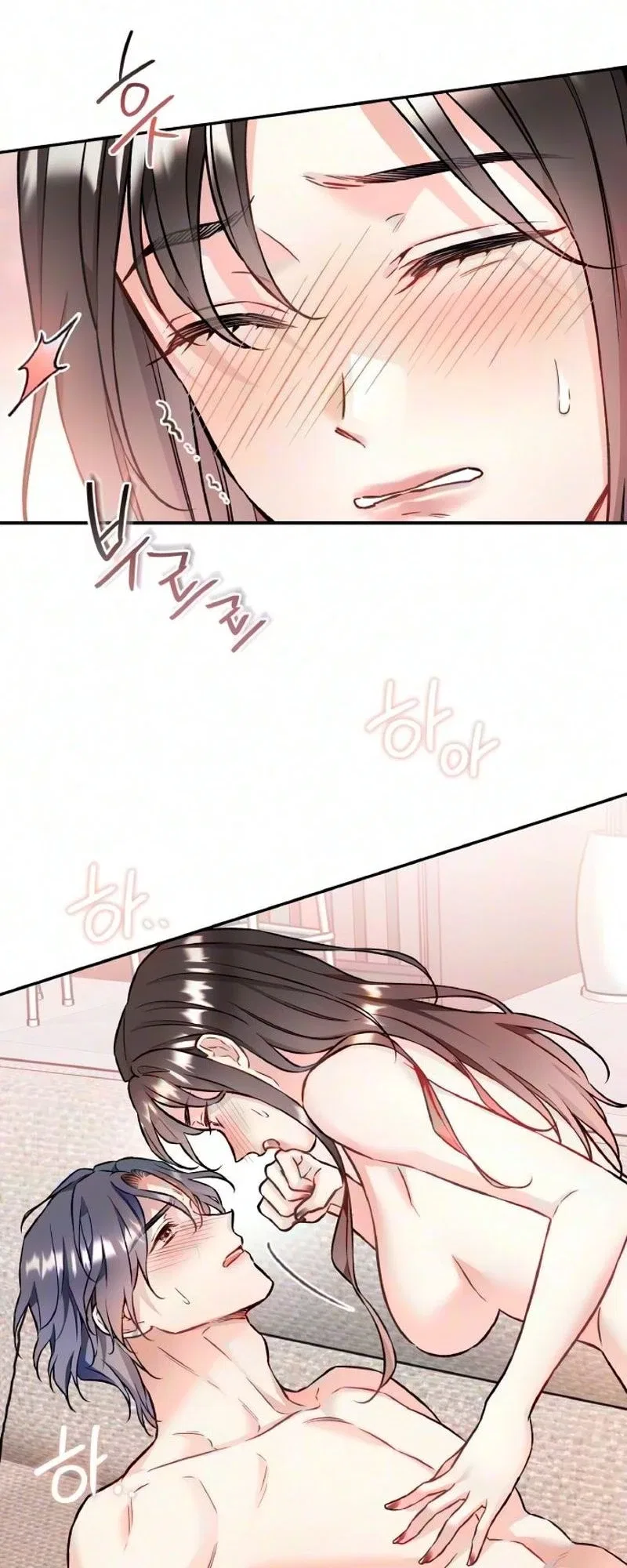 Satan’s Pure Love Chapter 49 – Page 38