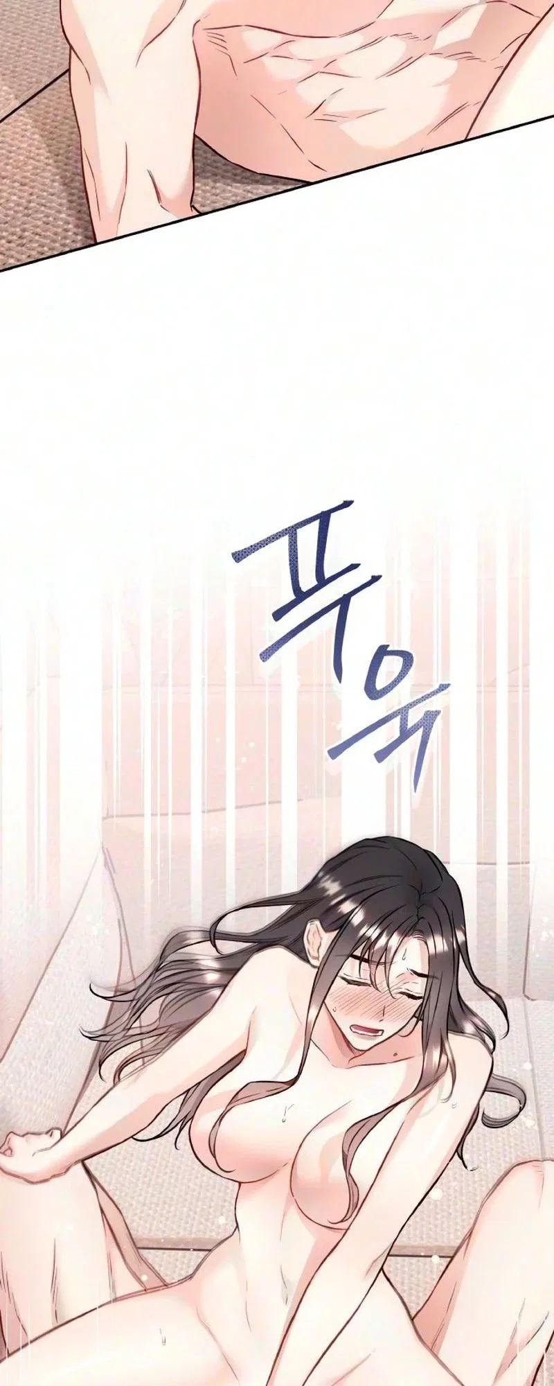 Satan’s Pure Love Chapter 49 – Page 39