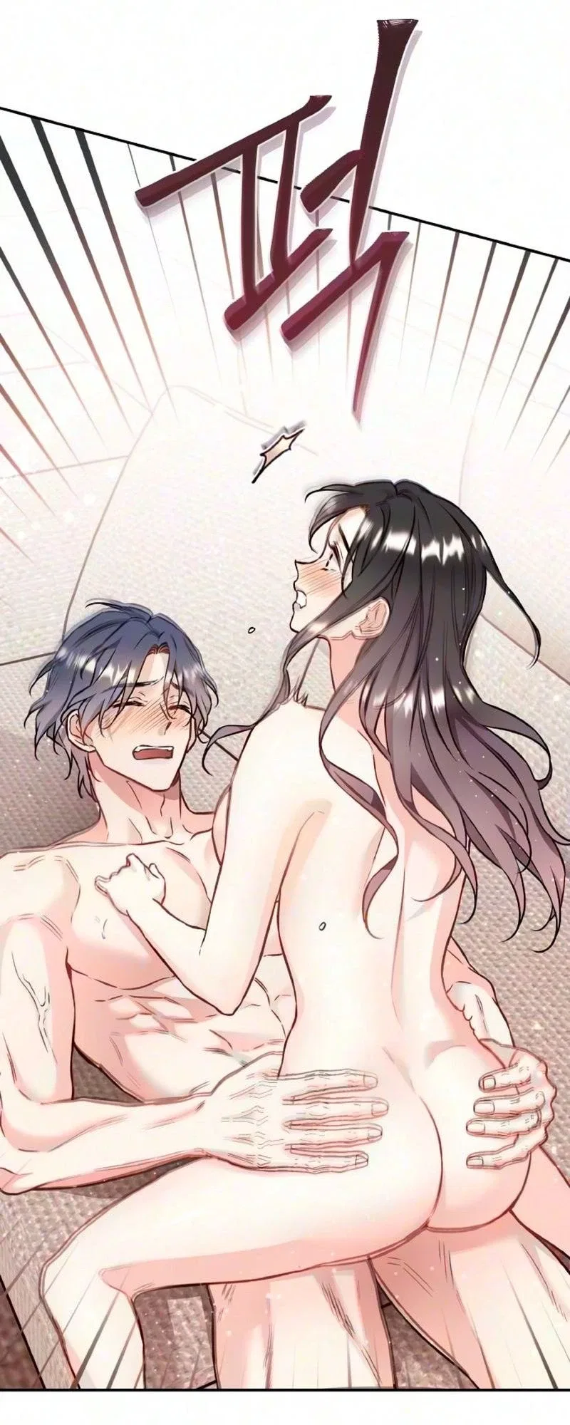 Satan’s Pure Love Chapter 49 – Page 42