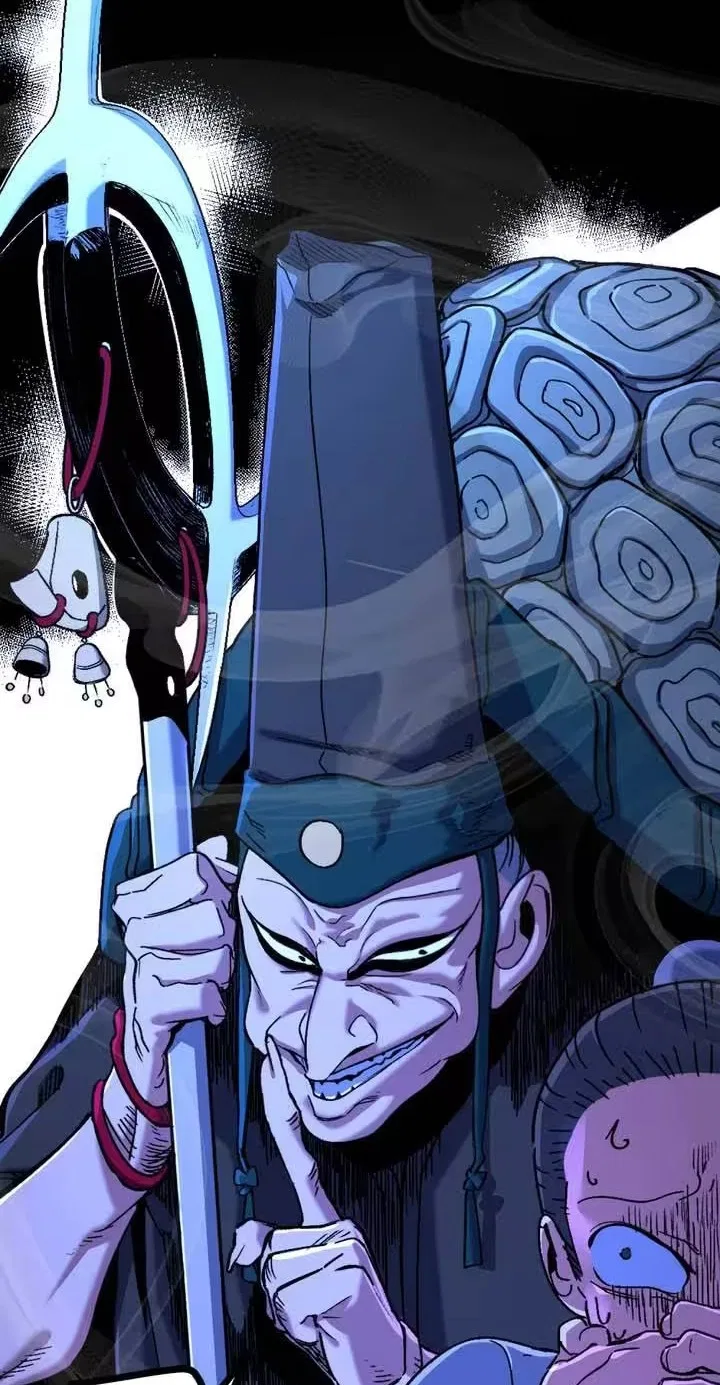 One Glance at the Martial World Chapter 24 – Page 5