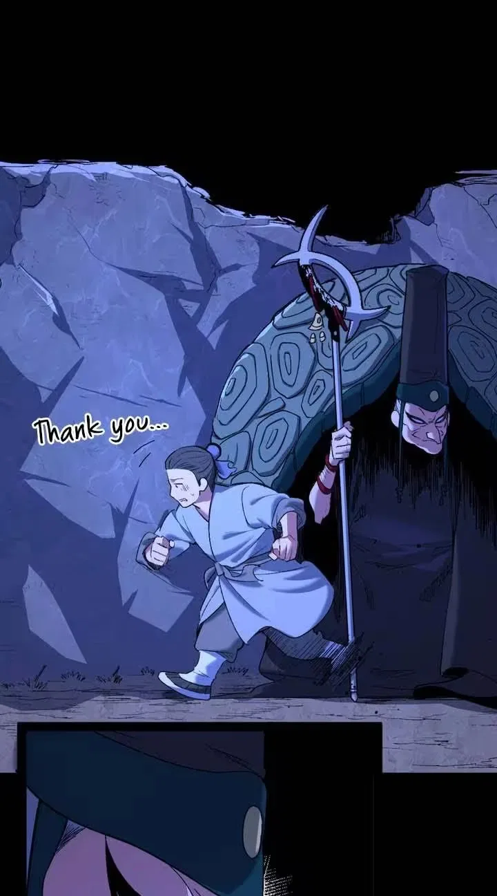 One Glance at the Martial World Chapter 24 – Page 11