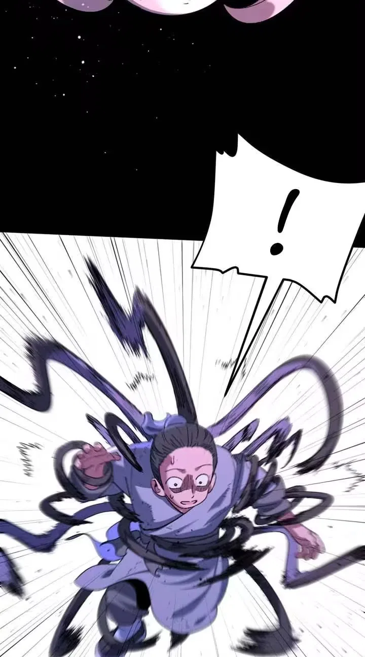 One Glance at the Martial World Chapter 24 – Page 15