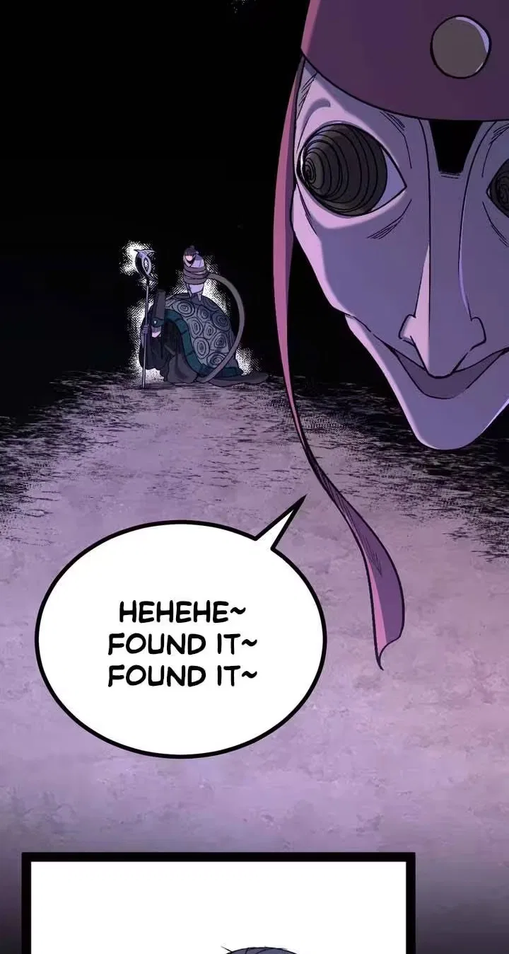 One Glance at the Martial World Chapter 24 – Page 20