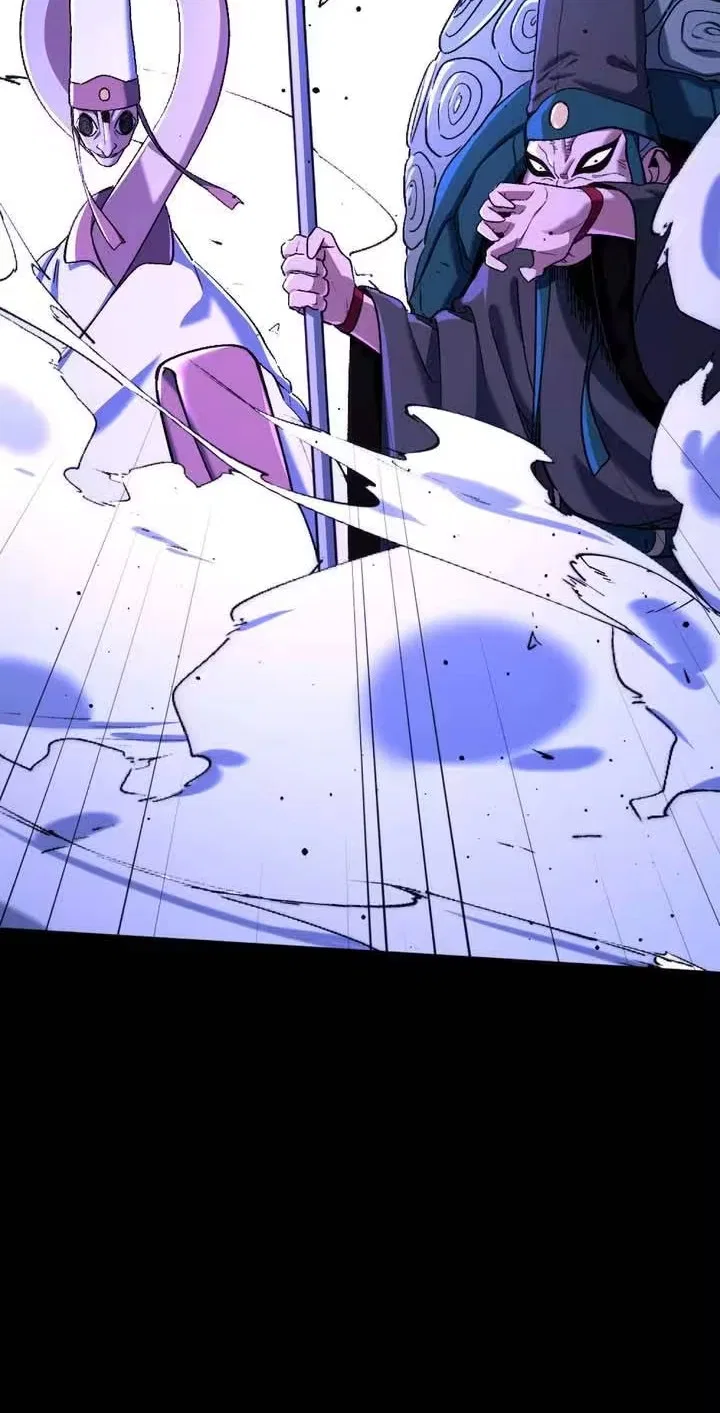 One Glance at the Martial World Chapter 24 – Page 30