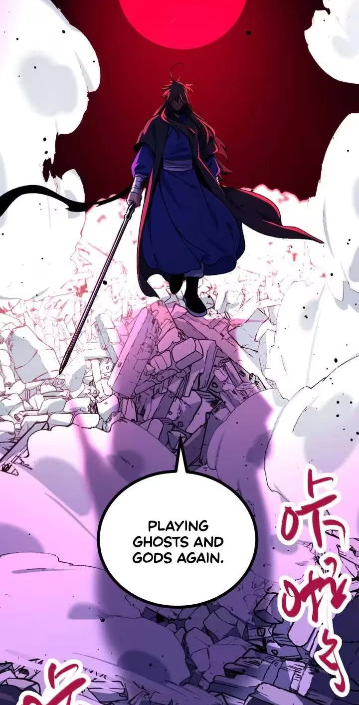 One Glance at the Martial World Chapter 24 – Page 32