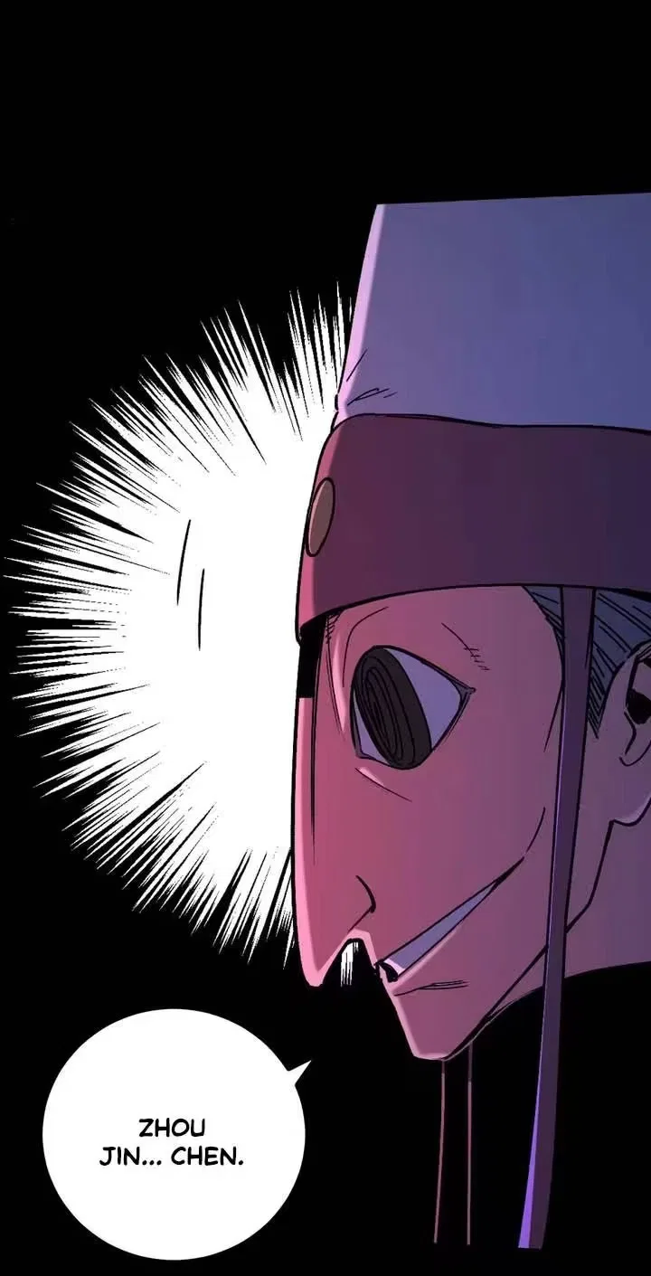 One Glance at the Martial World Chapter 24 – Page 36