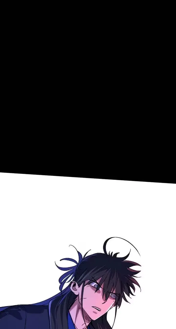 One Glance at the Martial World Chapter 24 – Page 37