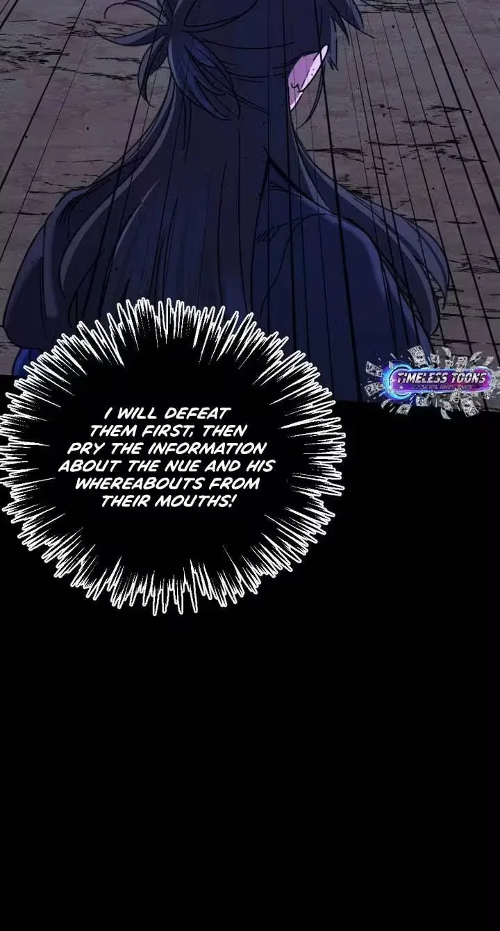 One Glance at the Martial World Chapter 24 – Page 45