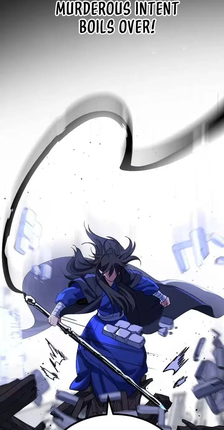 One Glance at the Martial World Chapter 24 – Page 47