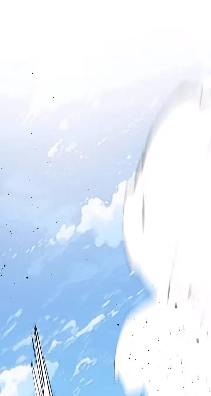 One Glance at the Martial World Chapter 23 – Page 2