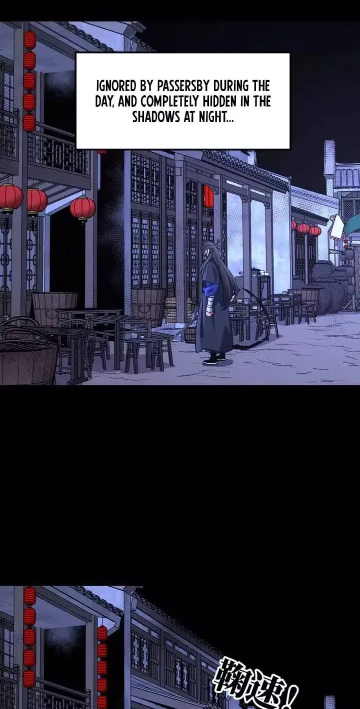 One Glance at the Martial World Chapter 23 – Page 40