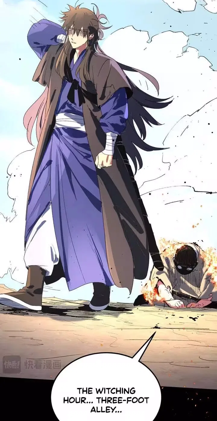 One Glance at the Martial World Chapter 22 – Page 12