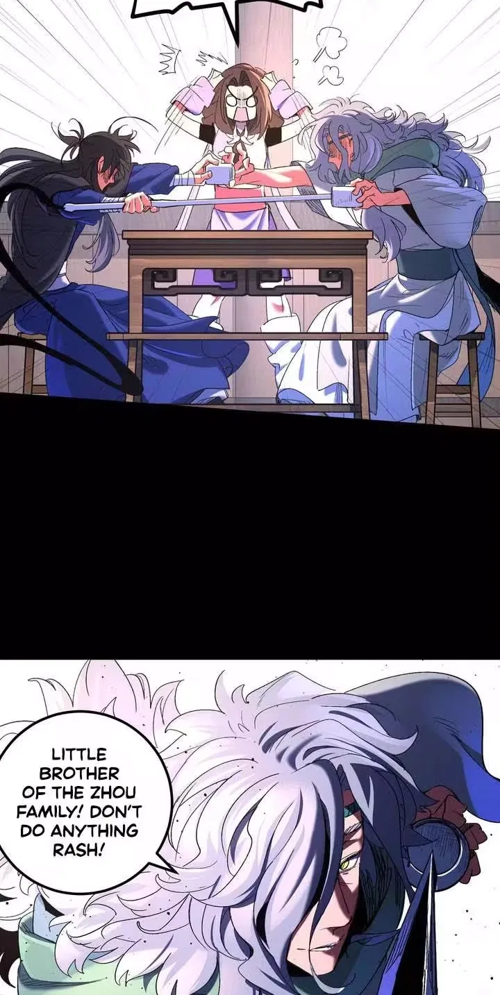 One Glance at the Martial World Chapter 22 – Page 41