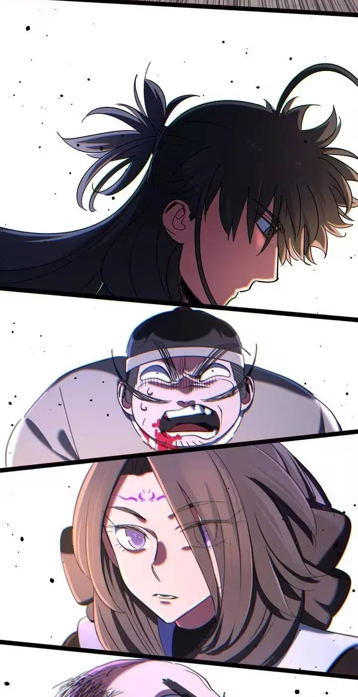 One Glance at the Martial World Chapter 21 – Page 4