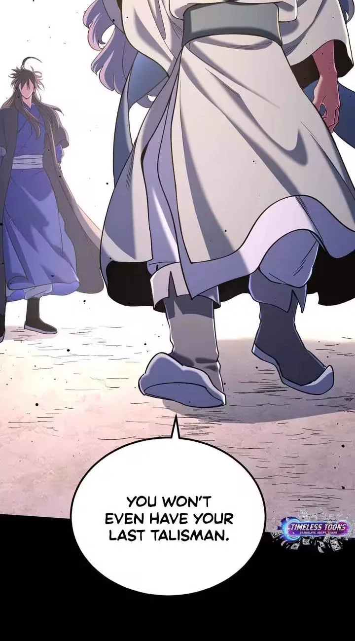 One Glance at the Martial World Chapter 21 – Page 19