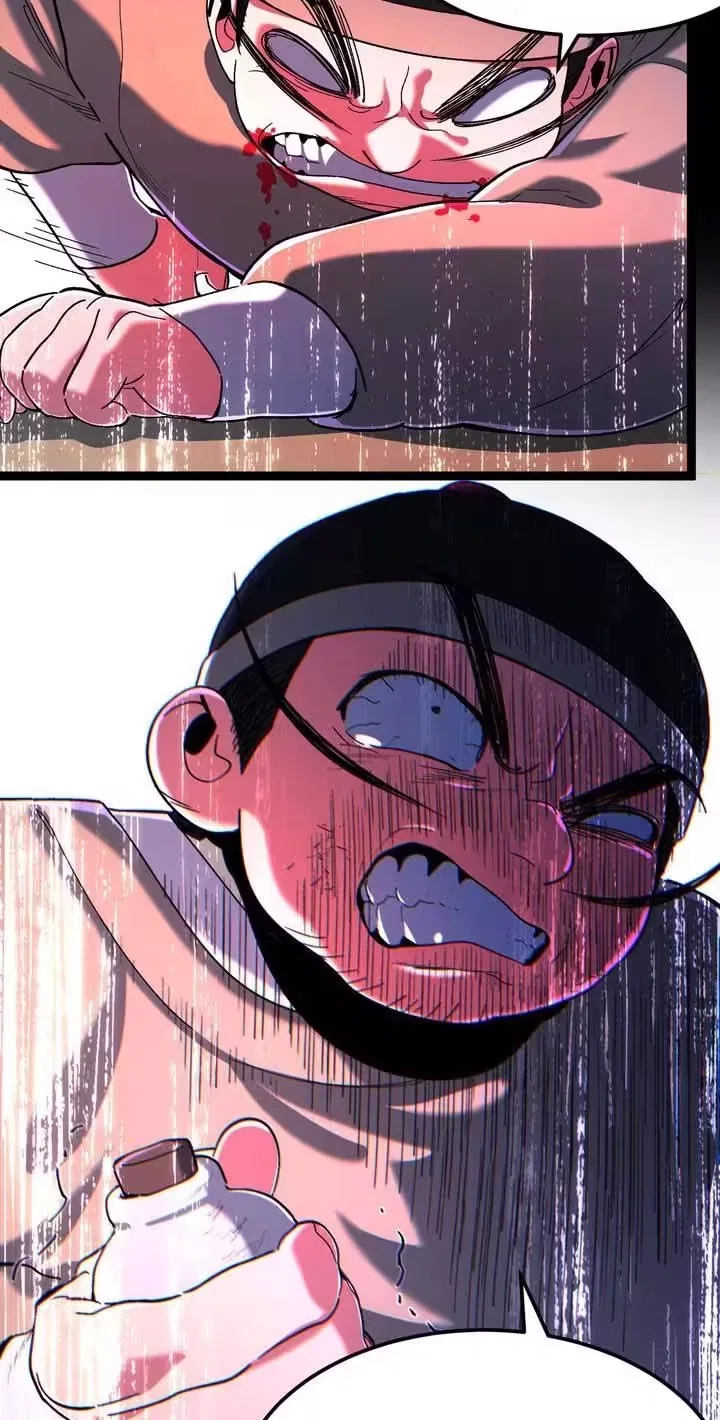 One Glance at the Martial World Chapter 21 – Page 33