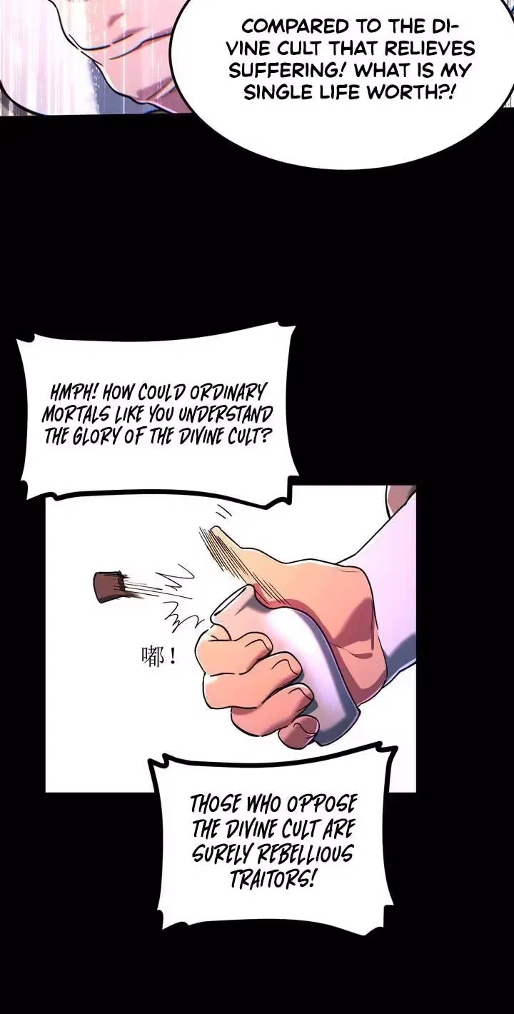 One Glance at the Martial World Chapter 21 – Page 34