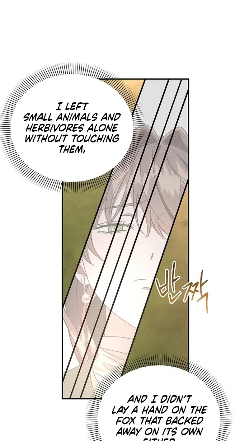 Don’t Be Carelessly Friendly Chapter 90 – Page 10