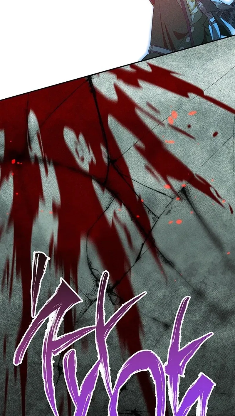 Don’t Be Carelessly Friendly Chapter 90 – Page 18