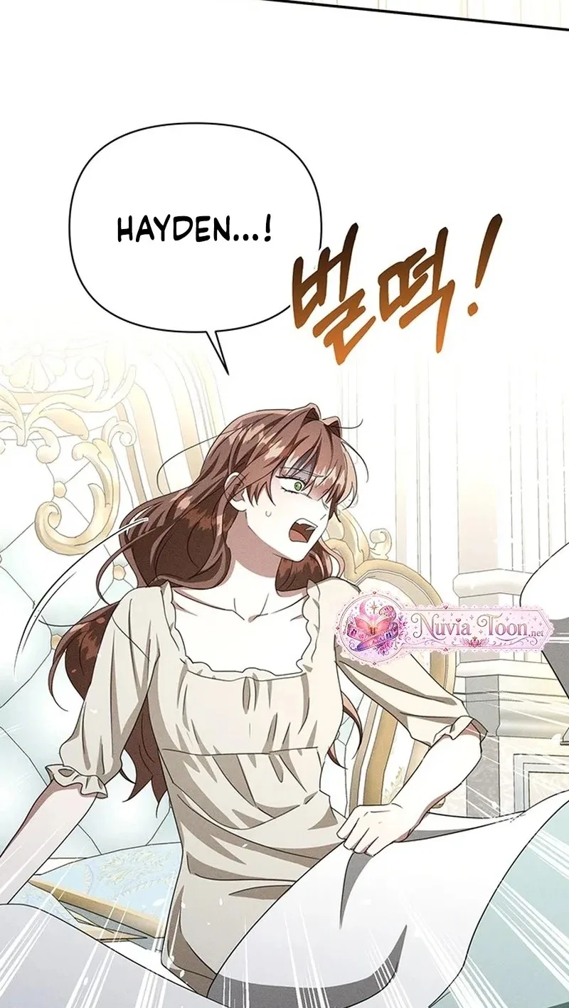 Don’t Be Carelessly Friendly Chapter 90 – Page 22