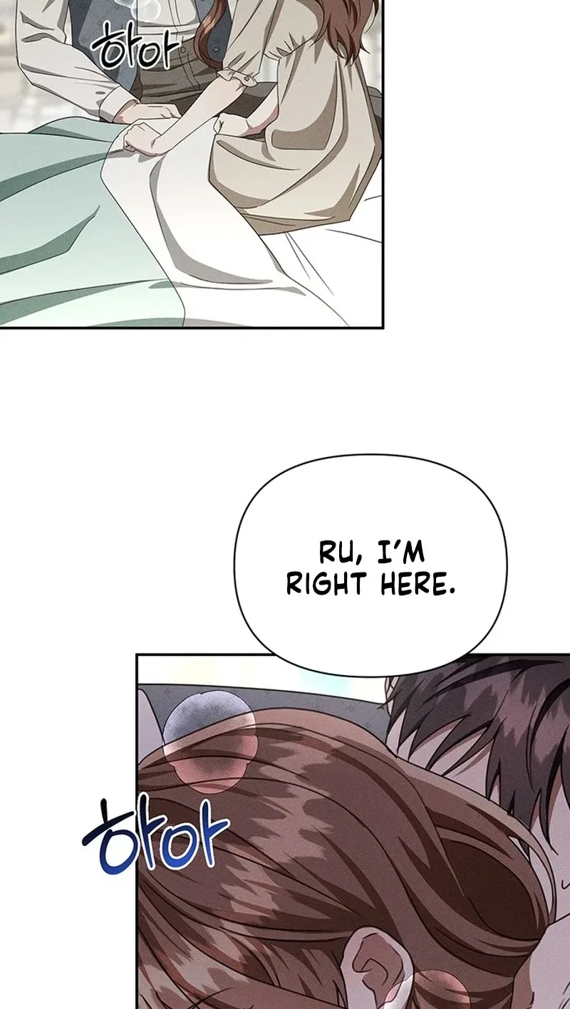 Don’t Be Carelessly Friendly Chapter 90 – Page 24
