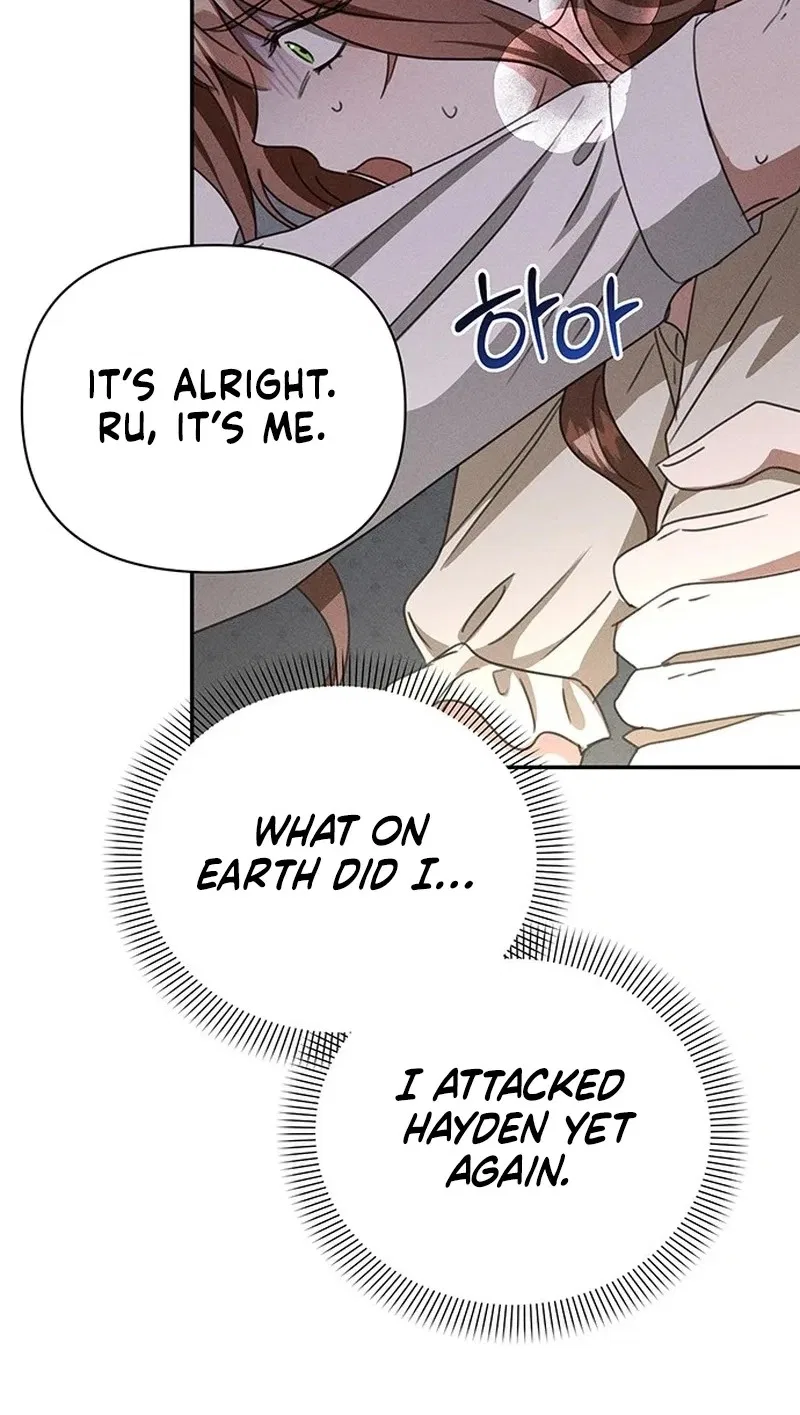 Don’t Be Carelessly Friendly Chapter 90 – Page 25