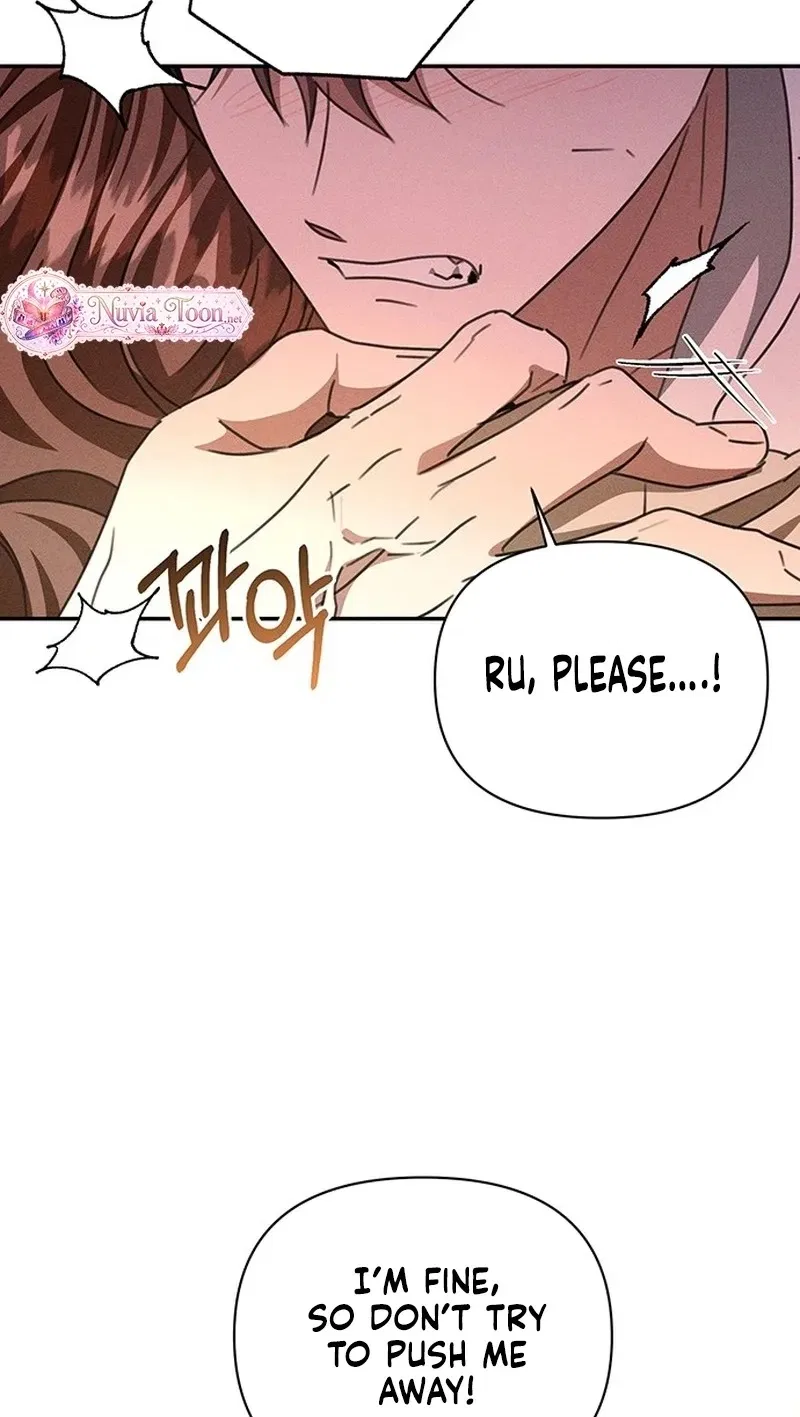 Don’t Be Carelessly Friendly Chapter 90 – Page 42