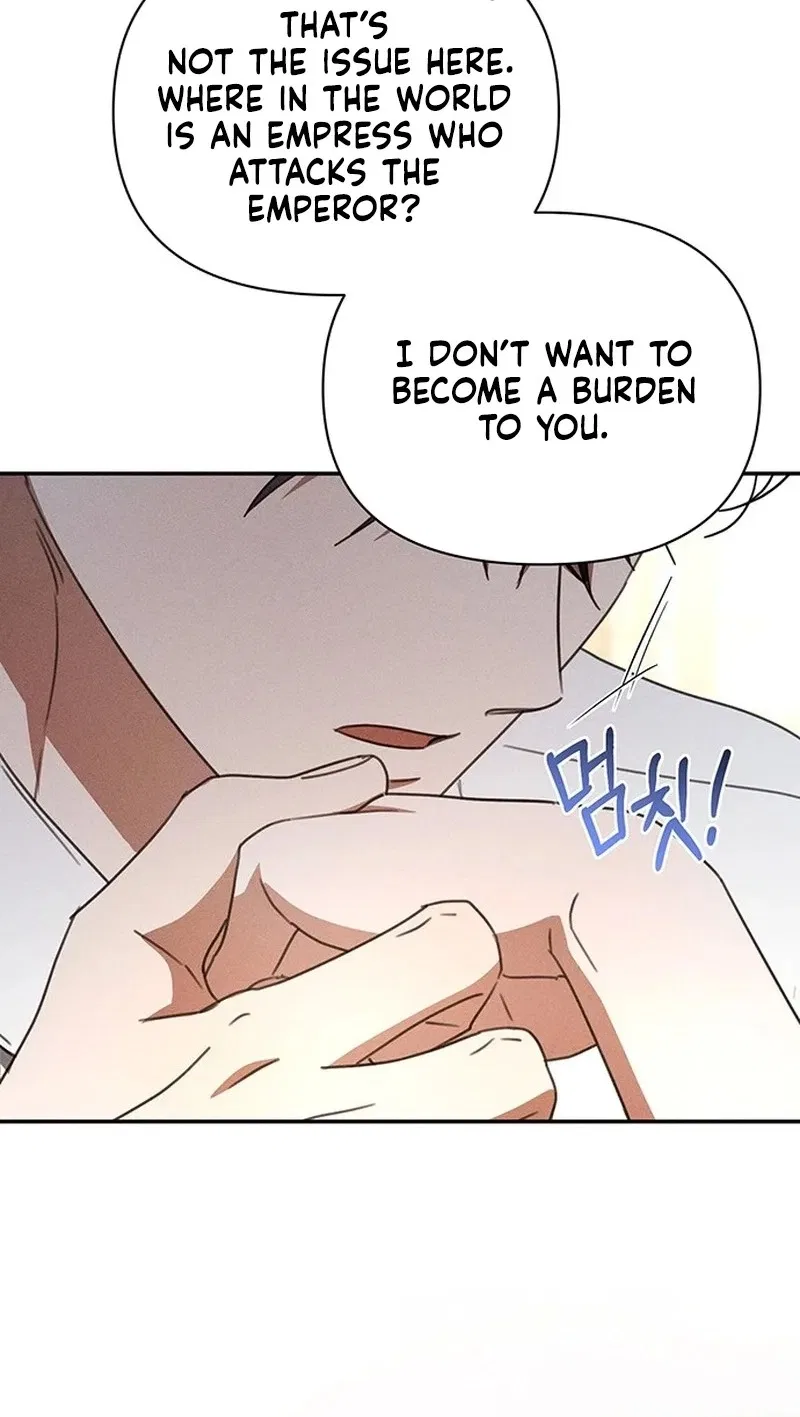 Don’t Be Carelessly Friendly Chapter 90 – Page 59