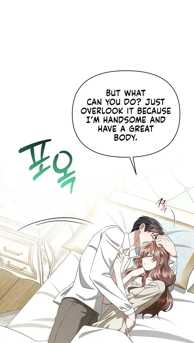 Don’t Be Carelessly Friendly Chapter 90 – Page 85