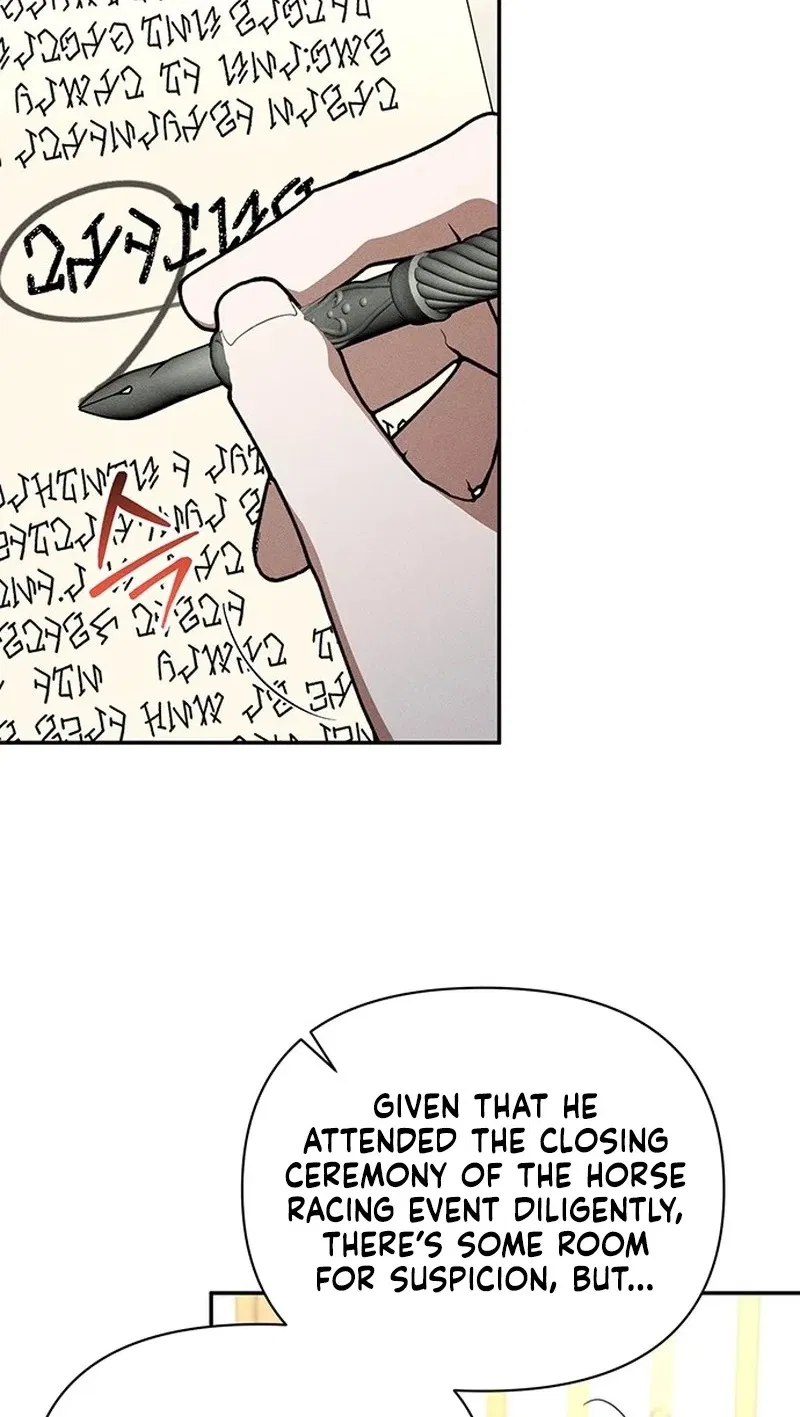 Don’t Be Carelessly Friendly Chapter 89 – Page 16
