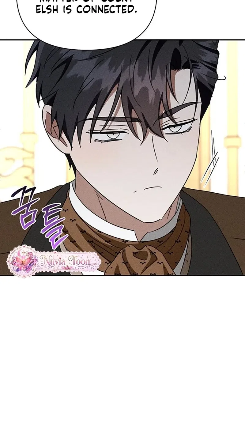 Don’t Be Carelessly Friendly Chapter 89 – Page 22