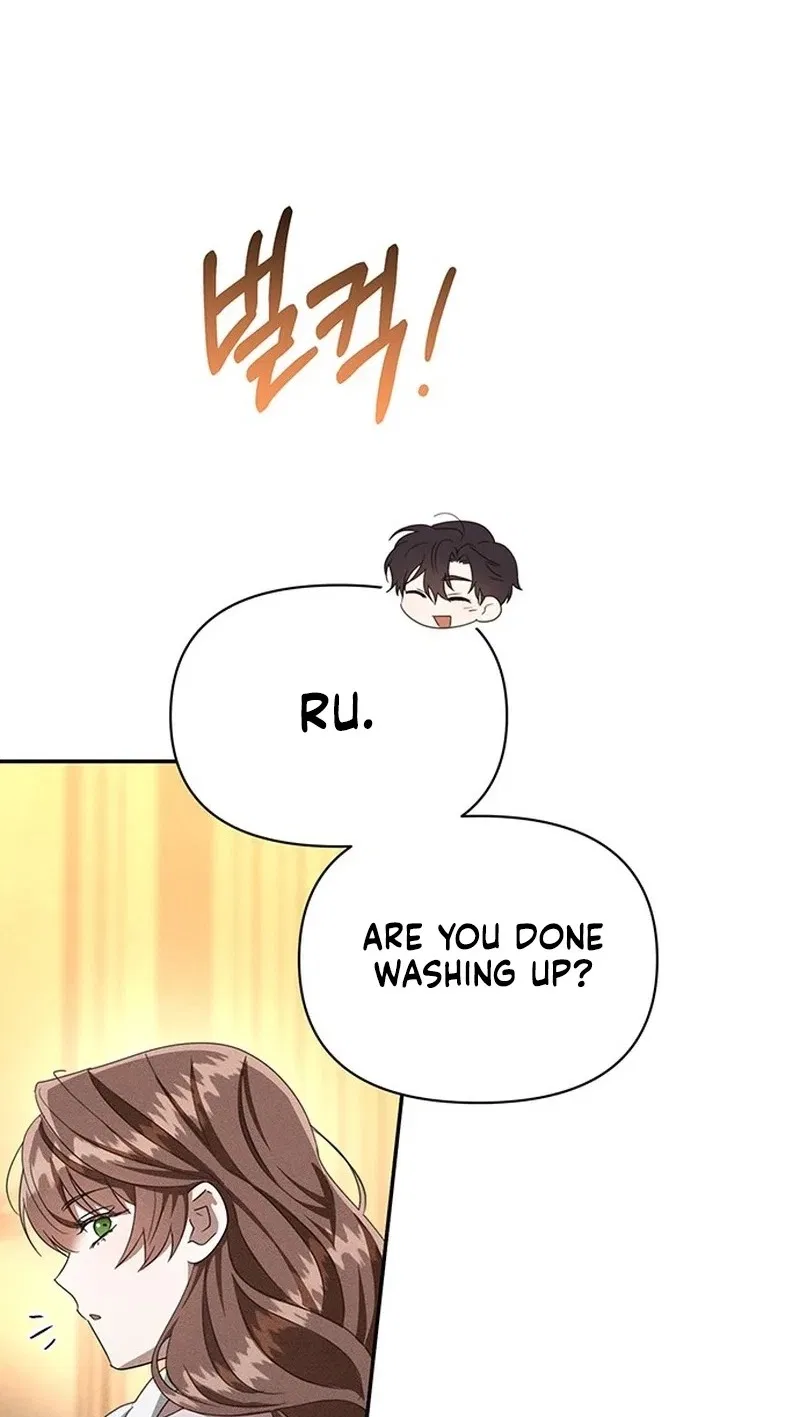 Don’t Be Carelessly Friendly Chapter 89 – Page 32