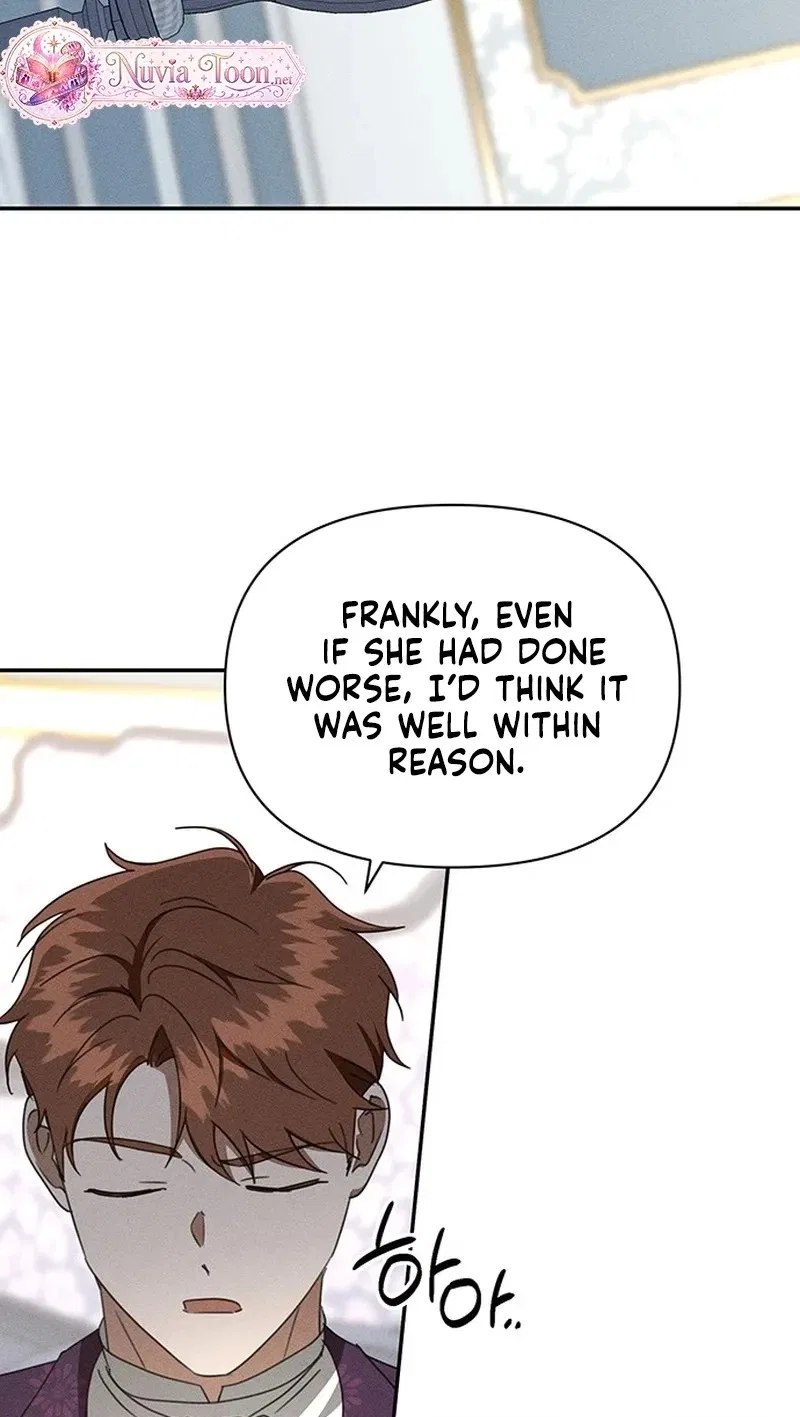 Don’t Be Carelessly Friendly Chapter 89 – Page 73