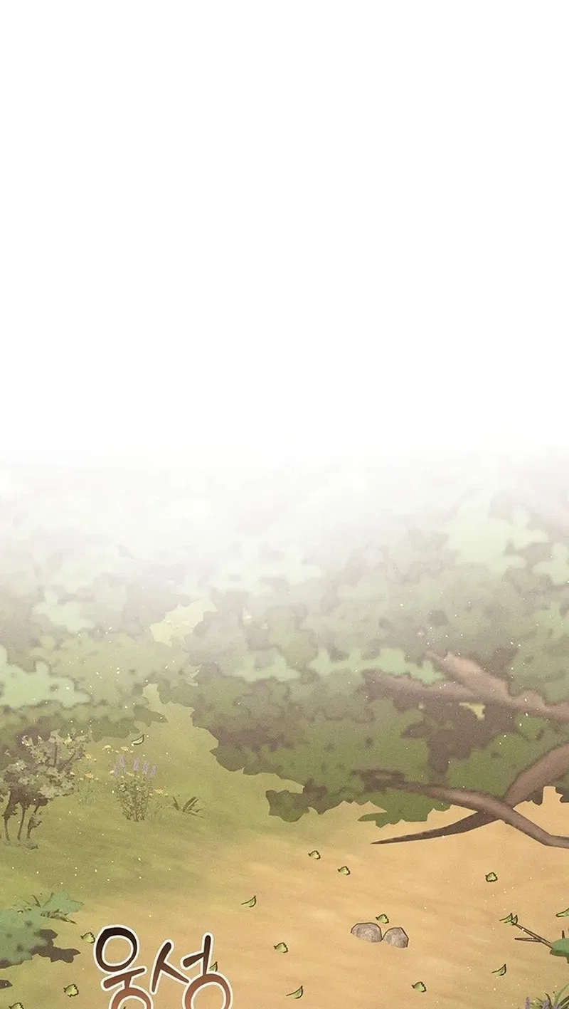 Don’t Be Carelessly Friendly Chapter 89 – Page 77