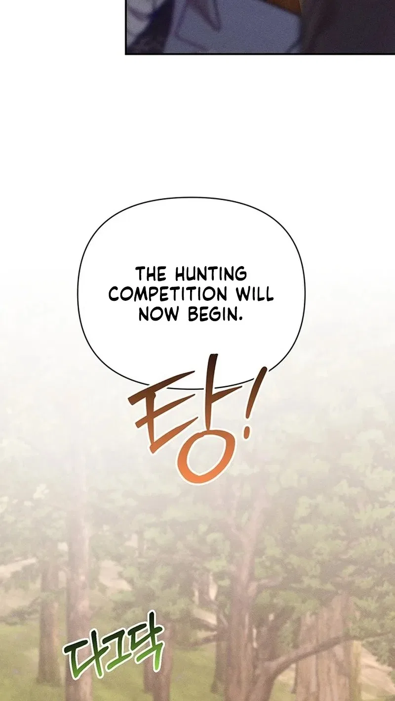 Don’t Be Carelessly Friendly Chapter 89 – Page 81