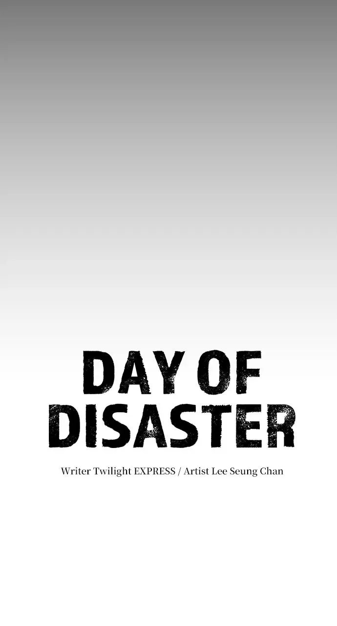 Day Of Disaster Chapter 103 – Page 7
