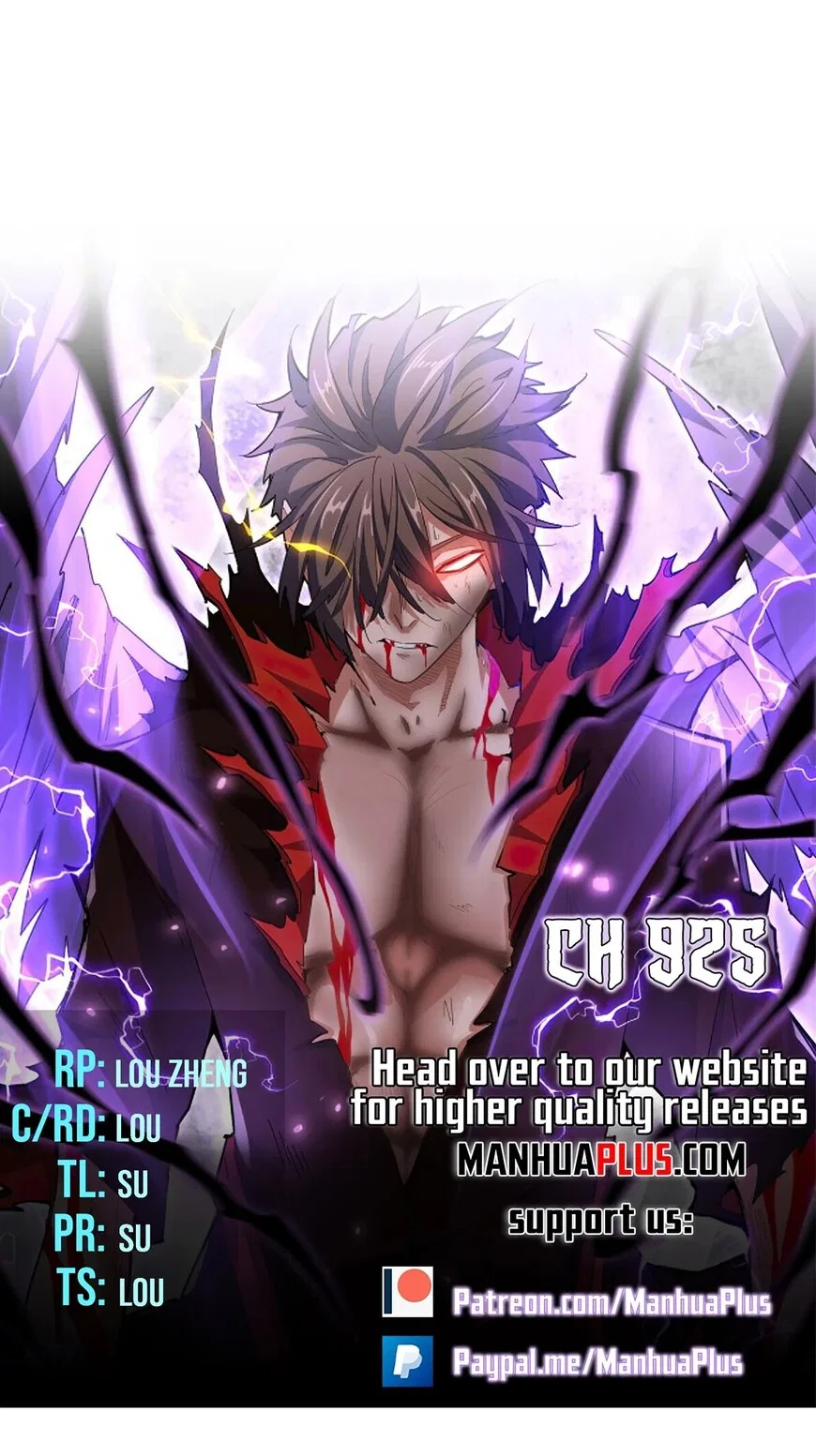 Magic Emperor manga Chapter 925 – Page 1