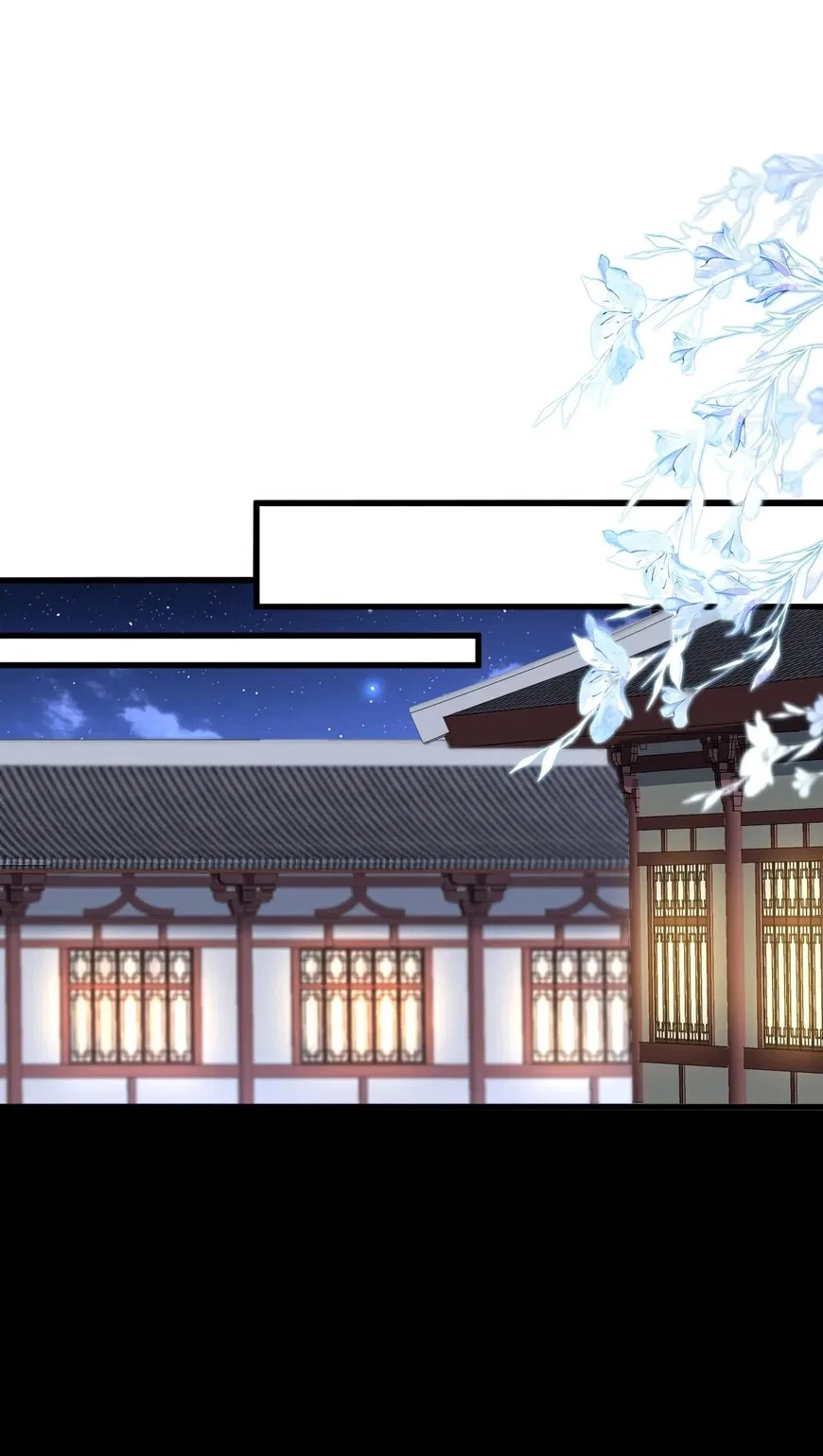 Magic Emperor manga Chapter 925 – Page 29