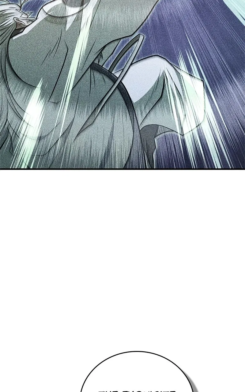The Genius MurimFitness Trainer Chapter 116 – Page 47