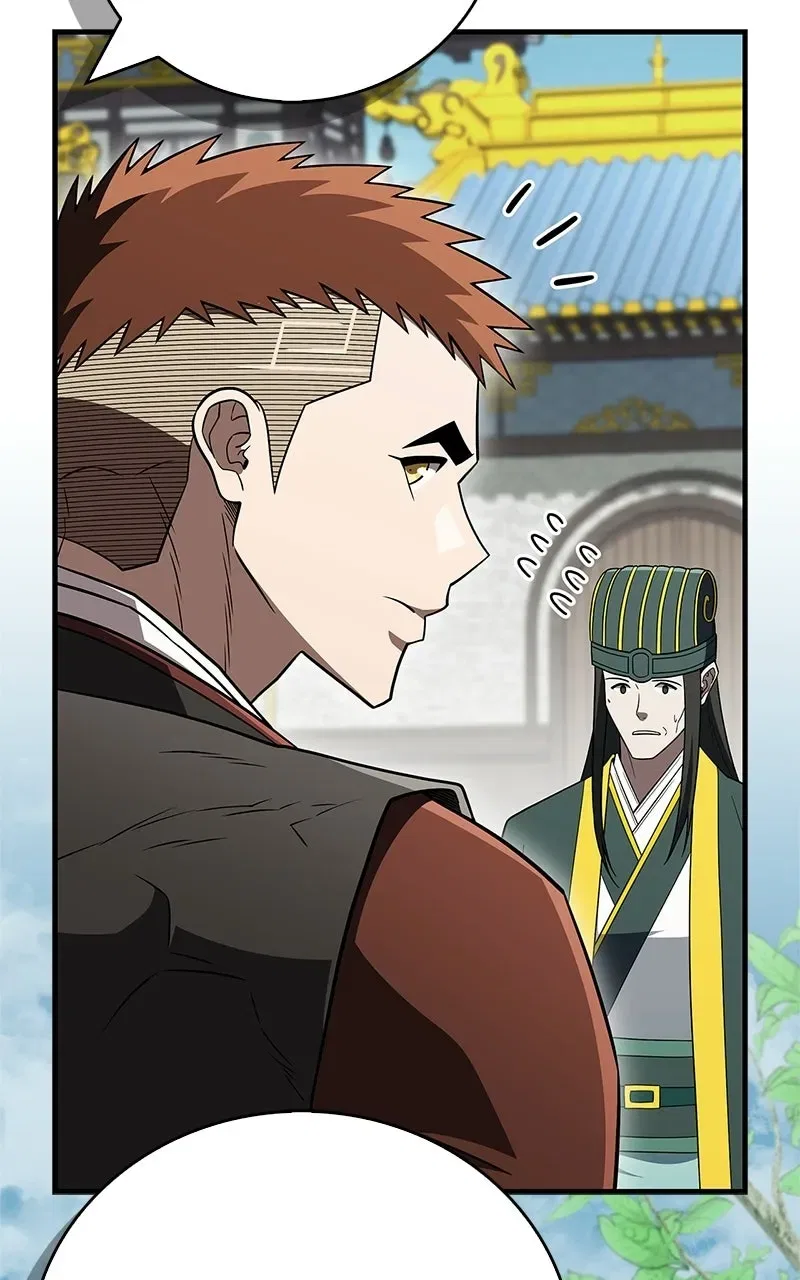The Genius MurimFitness Trainer Chapter 116 – Page 86